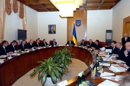 Стало известно, о чем министры говорили на сегодняшнем заседании Кабмина