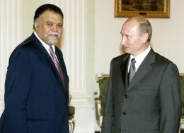 Саудовская Аравия тайно предложила России сделку