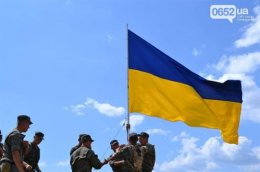 Неизвестные украли флаг Украины на горе Заман и вместо него водрузили знамя СССР (ФОТО)