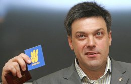 «Свобода» откроет представительство в Брюсселе, чтобы европейцы получали подлинную информацию