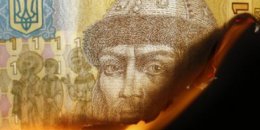 Верят ли украинцы в крах гривны