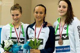 Украинка завоевала золото чемпионата мира по плаванию среди юниоров