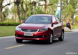 Chery собирается продемонстрировать украинским автолюбителям две новинки (ФОТО)