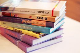 Монополизация рынка учебников в Украине приводит к ухудшению качества образования