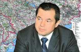 В РФ уверены, что ЕС блефует, требуя отпустить Тимошенко