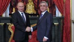 Армения намерена вступить в ТС