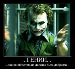 Крах интернета: возможные сценарии (ФОТО)