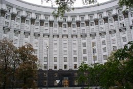 Кабмин определился с первым соглашением с ТС