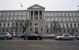 Рокировка в составе совета «Нафтогаза»