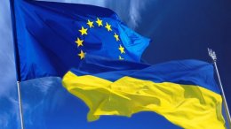 Украина активно приближается к Европе