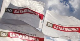 Оппозиция нашла способ, как привлечь Восточную Украину на свою сторону