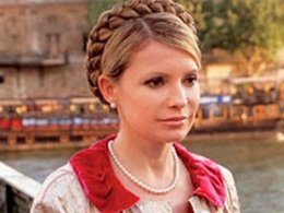 В Москве прошла презентация книги о Тимошенко В Москве прошла презентация книги о Тимошенко