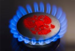 После многолетнего конфликта "Газпром" решил сделать скидку Литве После многолетнего конфликта "Газпром" решил сделать скидку Литве