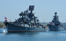 Военные корабли России направились в Сирию для поддержания мира