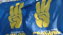 Внутри политической партии ВО «Свобода» начались проблемы