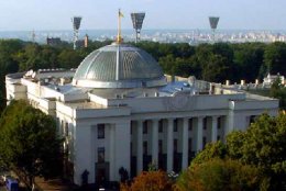 Сколько зарабатывают украинские депутаты
