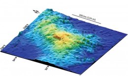 В Тихом океане обнаружен один из крупнейших вулканов Солнечной системы
