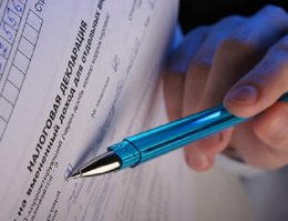 Министерство доходов и сборов обложит украинцев европейскими налогами