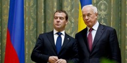 В Москве Азарову объяснили, что Киеву нельзя одновременно сотрудничать с ЕС и Таможенным союзом