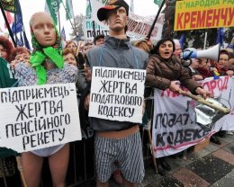 Депутаты продолжают нарушать Конституцию и законы, при этом толкуя о справедливости