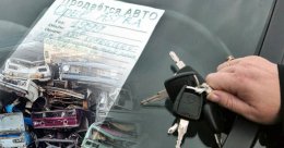 Кабмин решил внести изменения в утилизационный налог