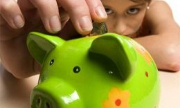 Украинцы фактически лишены конфиденциальности в финансах