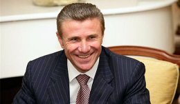 Сергей Бубка может стать новым президентом МОК