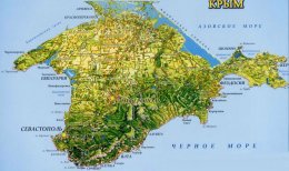 60% россиян считают Крым территорией России