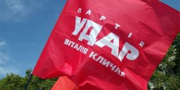 Пресс-конференция экс-председателя городского “УДАРА”: эмоции без фактов и доказательств (ВИДЕО)