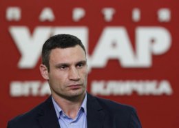 Кличко пожаловался Пшонке на коммунистов