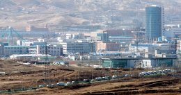 Сеул и Пхеньян откроют промышленную зону Кэсон 16 сентября