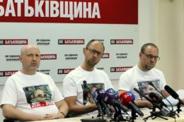 Как Арсений Яценюк насмехается над Сергеем Власенко