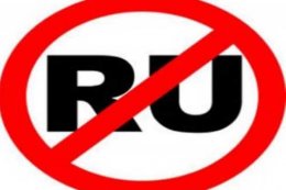 Оппозиционеры пытаются раздуть языковой вопрос, который утратил актуальность