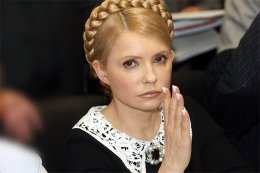 В конце недели экс-премьера могут отправить на лечение за границу