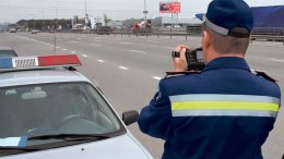 Как отпугнуть инспекторов ГАИ и не платить штрафы