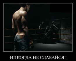 Дорогу осилит идущий: 20 полезных советов для выживания