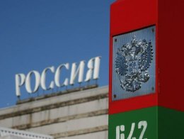 Евродепутат предлагает вводить санкции против отдельных российских товаров