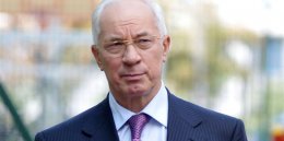 Украина будет сотрудничать с Нидерландами