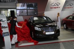 На столичном автошоу Chery презентовала потенциальный бестселлер (ФОТО)