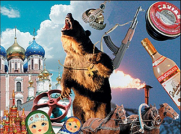 Русские глазами иностранцев: 50 фактов