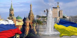 Российский эксперт уверен, что РФ не собирается заставлять Украину идти в ТС
