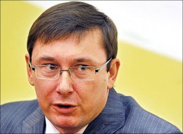 Юрий Луценко: "Нам надо максимально уменьшить количество кандидатов в президенты"