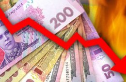 В ближайшие месяцы возможен обвал гривны В ближайшие месяцы возможен обвал гривны
