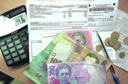 Стало известно, когда украинцам повысят цены на коммуналку