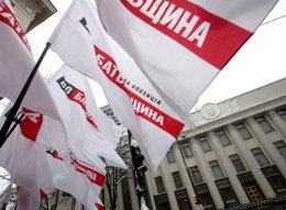Политолог прогнозирует раскол партии «Батькивщина»