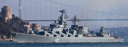 Украинский фрегат собирается присоединиться к операции НАТО