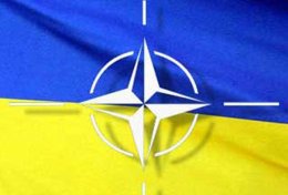 НАТО поможет Украине с членством в ЕС
