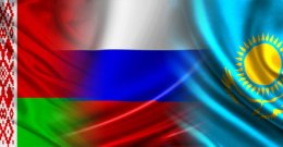 Таможенный союз скрывает истинную ситуацию в национальных экономиках