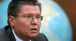 «Торговое самоубийство»? Россию постиг экономический кризис