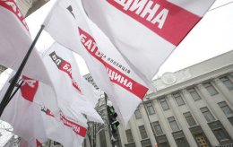 Партия «Батькивщина» пополнилась еще 12 тысячами бойцами